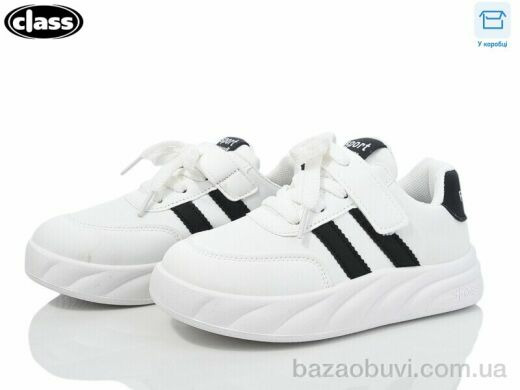 Wei Wei-Class T20-1, 320.00, 10, 28-32