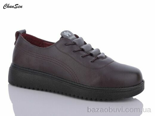 Chunsen A15-2, 440.00, 8, 36-41