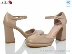 Aba QQ11-2, 590.00, 8, 36-41