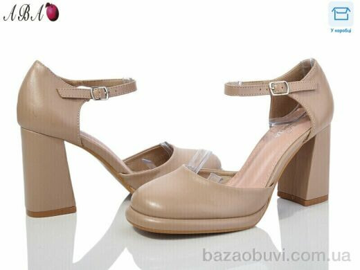 Aba QQ11-2, 590.00, 8, 36-41