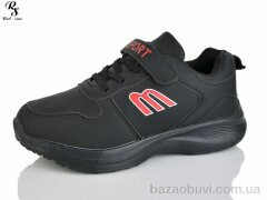 Red Sun F622, 330.00, 8, 31-36