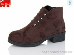 Maiguan L61-1F, 750.00, 8, 36-41