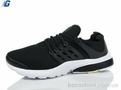 Navigator A2028-1, 530.00, 8, 41-45