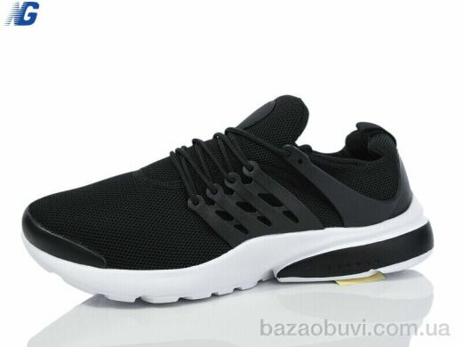 Navigator A2028-1, 530.00, 8, 41-45