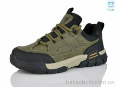 Kulada-UCSS-MD BT6142-2, 550.00, 8, 36-41