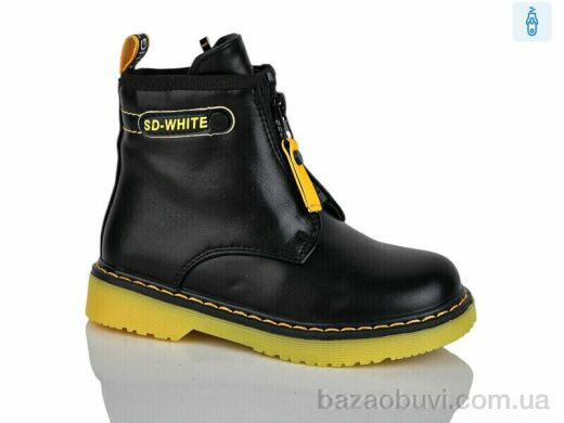 Xifa kids XF01-B790-2B, 180.00, 8, 27-32