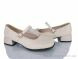 Prime-Opt Prime PR-A-3 beige, 549.00, 8, 37-40