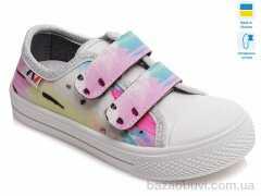 Prime-Opt Weestep R107850262-WS, 186.60, 8, 25-30