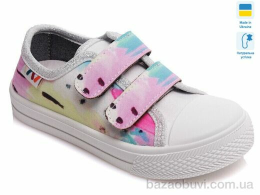 Prime-Opt Weestep R107850262-WS, 186.60, 8, 25-30