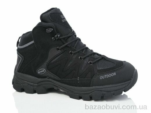 Stylen Gard 5520-2, 17.00, 8, 41-46