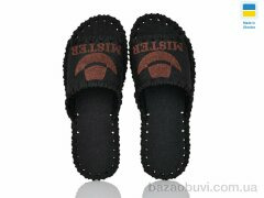 Active 305M чорний, 180.00, 9, 40-45