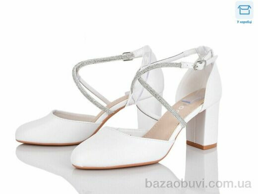 L&M-Lemon C5-3, 590.00, 8, 36-40