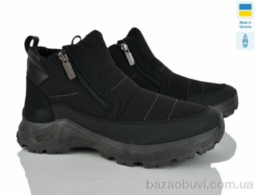 Paolla 2804 чорний, 600.00, 6, 41-45