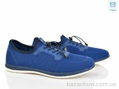 Мир 4003-F553-3, 285.00, 8, 40-45