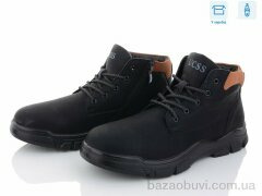 Kulada-UCSS-MD A503-1, 530.00, 8, 40-45