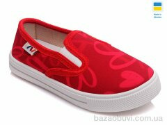 Prime-Opt Weestep WS-R107850215-WS, 189.00, 8, 27-34