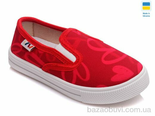 Prime-Opt Weestep WS-R107850215-WS, 189.00, 8, 27-34