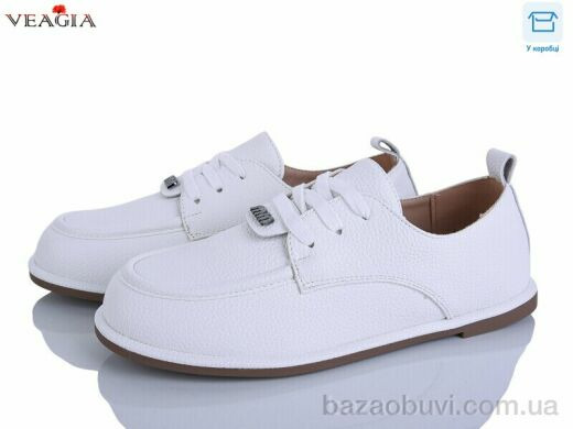 Veagia-ADA N70-2, 700.00, 8, 36-41