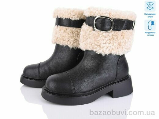 Lino Marano T342-M, 950.00, 6, 36-40