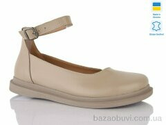 Sali 24 капуч.к., 480.00, 6, 37-41