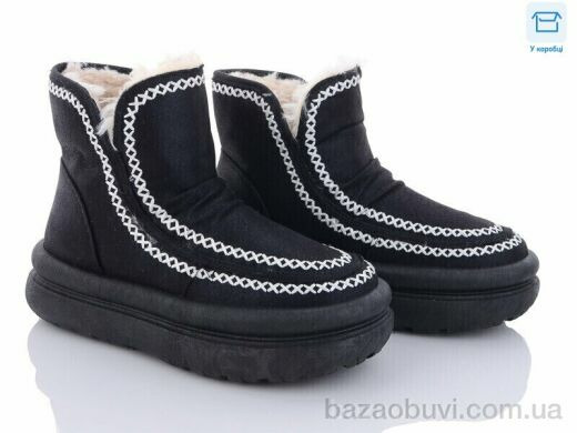 Obuvok 2024-61-1, 280.00, 8, 36-41