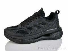 Alimama-Girnaive M490141E піна, 900.00, 8, 40-45