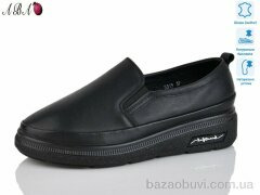 Aba 5319, 690.00, 8, 36-41