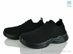 Kulada-UCSS-MD 2607-1, 510.00, 8, 40-45