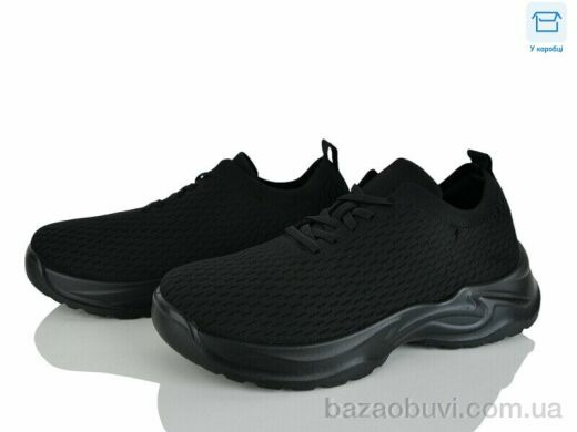 Kulada-UCSS-MD 2607-1, 510.00, 8, 40-45