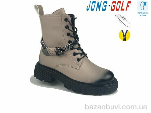 Jong Golf C30793-3, 760.00, 8, 33-38