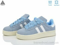 STILLI KIDS KT320-10 шкіра піна, 590.00, 8, 32-37