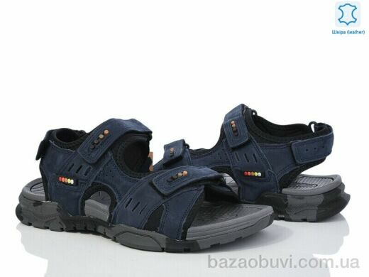 Мир L122-3, 620.00, 8, 41-46