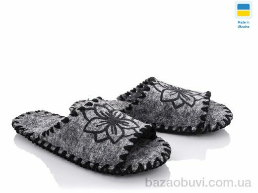 Active 285 сірий, 180.00, 9, 36-41