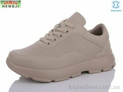 HENGJI-ELENA 57-2, 580.00, 8, 36-41