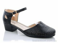 Коронате C202-8, 390.00, 6, 41-44