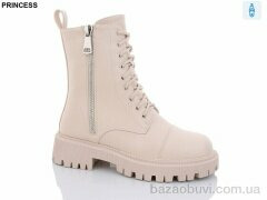 Princess Q002, 760.00, 6, 36-40
