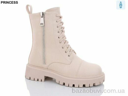 Princess Q002, 760.00, 6, 36-40