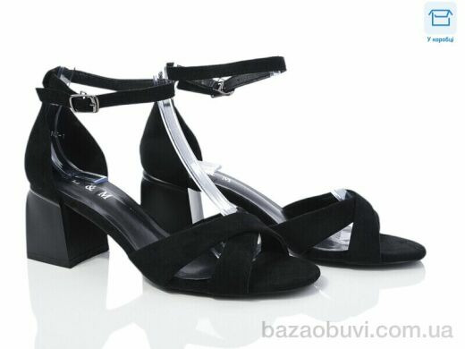 L&M-Lemon F105-1, 550.00, 8, 36-40