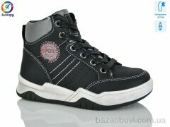 Леопард 272-2, 290.00, 8, 27-32