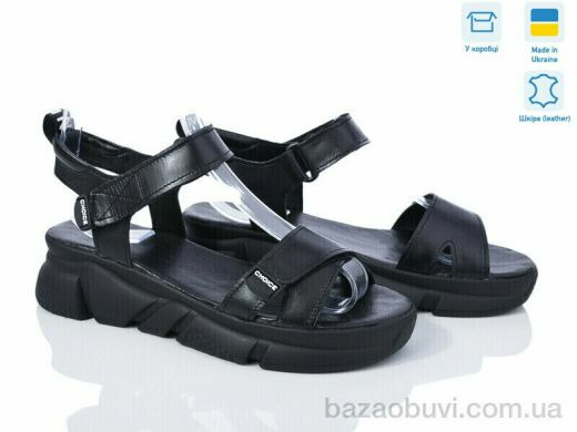 A.N.I.One 4075-6 чорний, 700.00, 6, 36-40