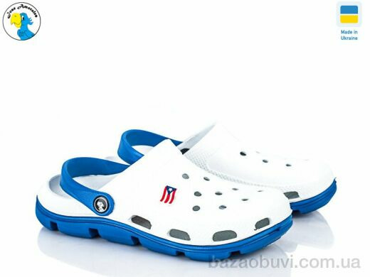 Jose Amorales 116101, 6.10, 8, 36-41