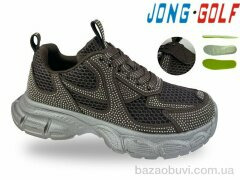Jong Golf C11806-4, 695.00, 8, 33-38