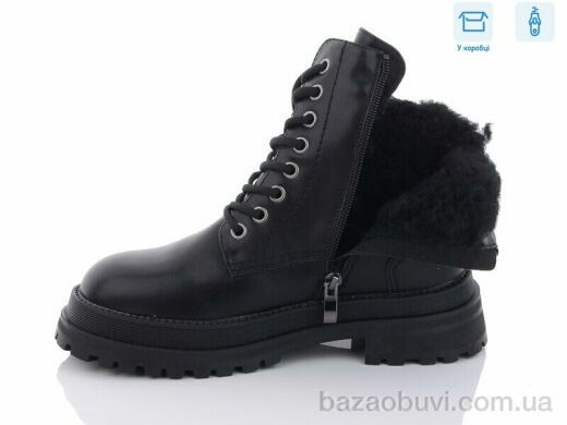 Kulada-UCSS-MD 2705-1, 700.00, 8, 36-41