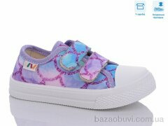 Weestep R107850559, 5.25, 8, 25-30