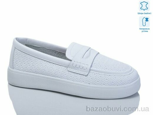 Purlina 4198-2, 400.00, 8, 36-41