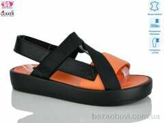 Gukkcr MG8280, 25.00, 8, 37-41
