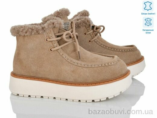 Бабочка-Mengfuna-AESD 5826-422, 24.00, 6, 36-41