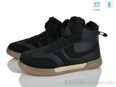 Xifa kids H71-6, 540.00, 8, 36-41