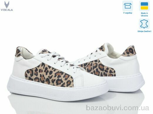 Viscala 21110LP білий, 770.00, 6, 36-40