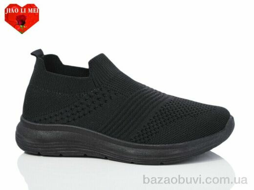 Jiao Li Mei 569-1, 330.00, 8, 37-41